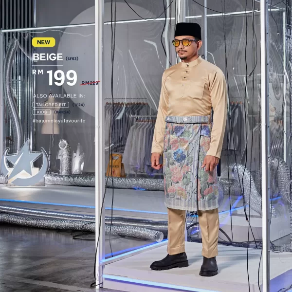 Baju Melayu Slim Fit Beige ikhrah.com